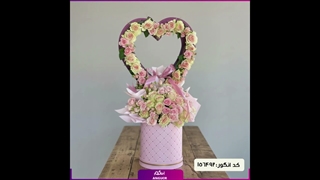سفارش گل عاشقانه برای همسر