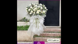 سفارش گل برای فارغ‌التحصیلی