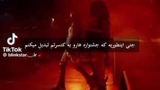 دارم ایگنور میشم^^