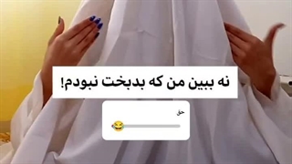 مسابقه گذاشتم