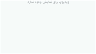 این فالوور روحه اگه کپ ادامه