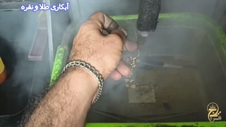 آبکاری طلا و نقره