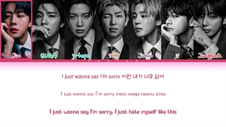 لیریک آهنگ come over از BTS (کپ شاید تا حدودی مهم)