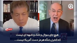 شکست تمام سناریو های آمریکا در جنگ علیه ایران