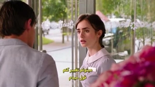 فیلم با عشق،رزی Love,Rosie زیرنویس فارسی