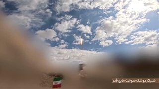 خاک خاک است