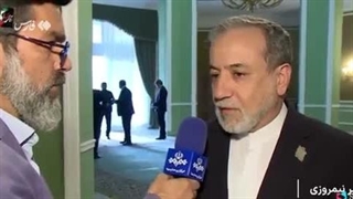 عراقچی: نخست وزیر عراق یک سفر واشنگتن داشتند و طبیعی است که ...