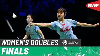 مسابقه فینال بدمینتون YONEX Swiss Open 2026 دوبل زنان - Li-Wang از چین درمقابل Jia-Zhang از چین