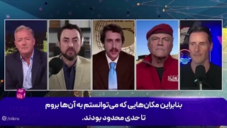 ایران_سمت_سلاح_هسته‌ای_خواهد_رفت