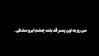 هیییییی