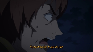 انیمه ارباب مرزها با صفر رعیت آغاز می‌کند Ryoumin 0-nin Start no Henkyou Ryoushu-sama قسمت 4