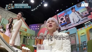 برنامه[#놀라운토요일] 5세대 K-POP 보석들 등장 신곡 홍보 퍼포먼스를 향한 열정 가득 퀴즈 맞히기
