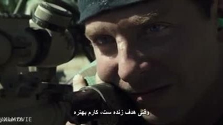 تک‌تیر انداز آمریکایی 2014