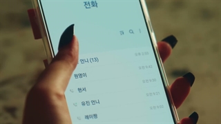 IVE 아이브  Accendio  MV_(درخواستی)