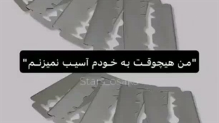 حاجی کپ