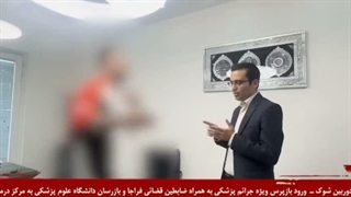 صلاح یکتا قولنج‌شکن مشهور اینستاگرام دستگیر شد