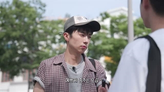 قسمت1 Jang Wooyoung E/به همراه زیرنویس فارسی