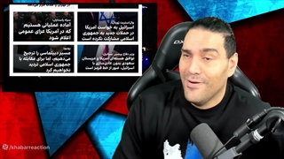 یمن_کشتی_اول_رو_زد