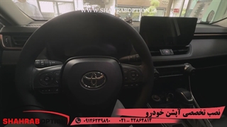 نصب آپشن ولوازم جانبی وایلندر نورپردازی داخل کابین وایلندر