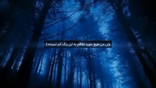میخوام یه چی بگم کپ