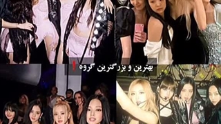 کیه که گذارش میده آخه روانی خوشت نمیاد برو دیگه از چنلم چرا فشاری میشی چند روزه که داری گذارش میدی لعنتی