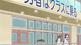 انیمه هانائوری‌سان هنوز هم می‌خواهد در زندگی بعدی بجنگد Hanaori-san wa Tensei shitemo Kenka ga Shitai قسمت 3