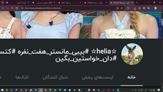 تبریک میگم \\ این شما و این خر شماره 29 :خنده: جرررررررررررر
