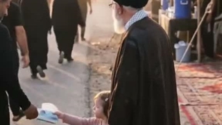 مشایه