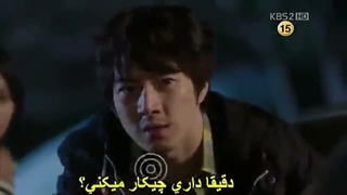 سریال دایره جنایی قسمت ۱۲