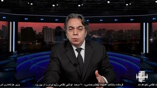 نوه پزشک محبوب رضاشاه، زن وزیر جمهوری اسلامی | برگ آخر | مهدی فلاحتی