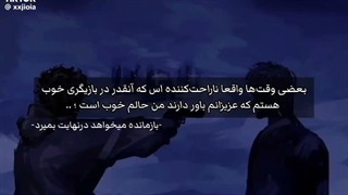 یادش بخیر یه زمانی کل نما شده بود اسپیرولینا