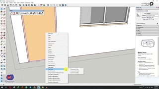 آموزش پلاگین Dibac در اسکچاپ