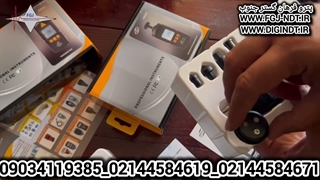 دورسنج مکانیکی دیجیتال برند BENETECH مدل GM8906