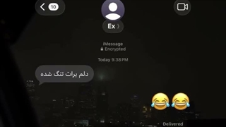 -چیشد که.."