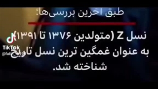 بچه ها واقعا شرمنده جواب کامنت هاتون رو میدم بعدا