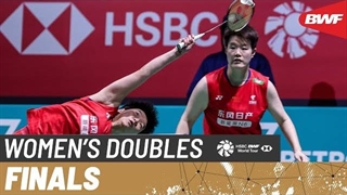 مسابقه فینال بدمینتون PETRONAS Malaysia Open 2026 دوبل زنان -  Liu-Tan از چین درمقابل Baek-Lee از کره
