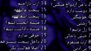 ؟