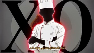 انیمه جان و وُک آهنین  Tetsunabe no Jan  قسمت 4 زیرنویس فارسی