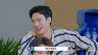 برنامه چینی جذاب Wow The World EP10-1 - باحضور لیو یونینگ ، گونگ جون ،چن شینگ شو و لین یی