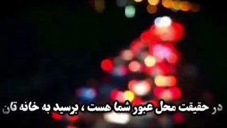 خطبه ای تکان دهنده از حضرت علی (ع) . سخنرانی شنیدنی مخصوص آپارات شورت، ایتا، روبیکا، اینستاگرام
