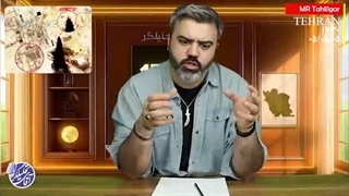 آقای تحلیلگر: آچمز شدن پنتاگون شیطان بزرگ صهیونیستی