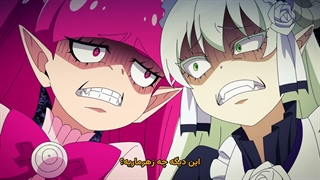 به مدرسه شیاطین خوش آمدی ایروما! Mairimashita! Iruma-kun فصل 4 قسمت 17 با زیرنویس فارسی