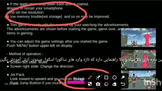 کاراکتر جدیدم و یه آموزش سوپرایز