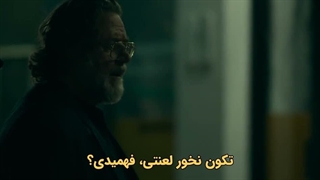 فیلم راه فرار The Get Out 2026 با زیرنویس چسبیده فارسی