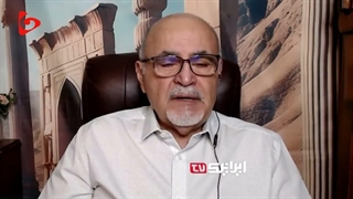 تو دهنی تحلیلگر ایرانی توهمات ربع‌پهلوی