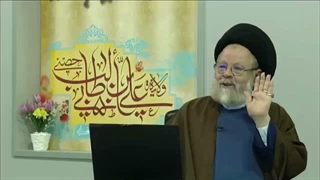 ثمره و نتیجه داشتن یا نداشتن ولایت امیرالمومنین علی (ع) روی پل صراط (آخرت) چیست ؟ استاد حسینی قزوینی
