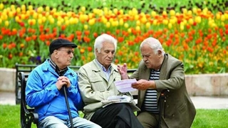 گسترش ارائه خدمات غیرحضوری به بازنشستگان