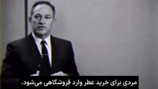 قاعده مونت کارلو
