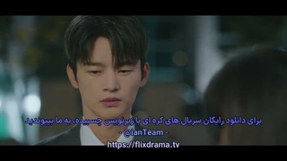 قسمت 3 سریال فردا سرکار میبینمت + زیرنویس چسبیده