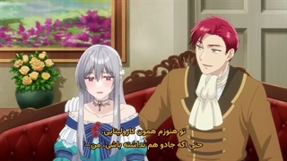 انیمه قدیسه‌ی ناآگاه نمی‌تواند قدرتش را مهار کند Mujikaku Seijo wa Kyou mo Muishiki ni Chikara wo Tare  قسمت 5 زیرنویس فارسی